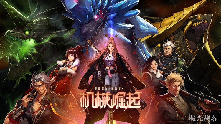 DNF回归玩家第一周该做什么？职业选择与成长路线避坑指南